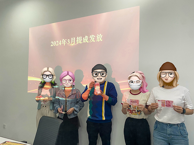 提成发放.JPG