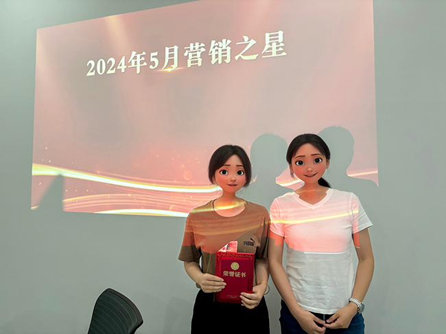 营销之星.JPG