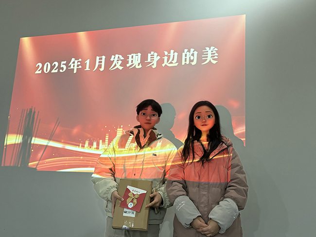 发现，美.JPG