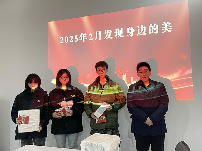 发现身边的美.JPG