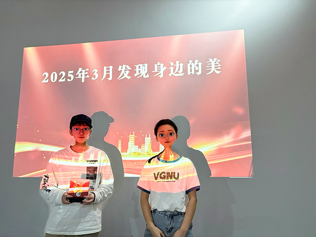 发现美.JPG