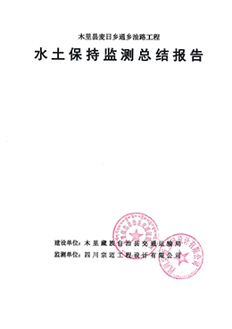 扉页.png