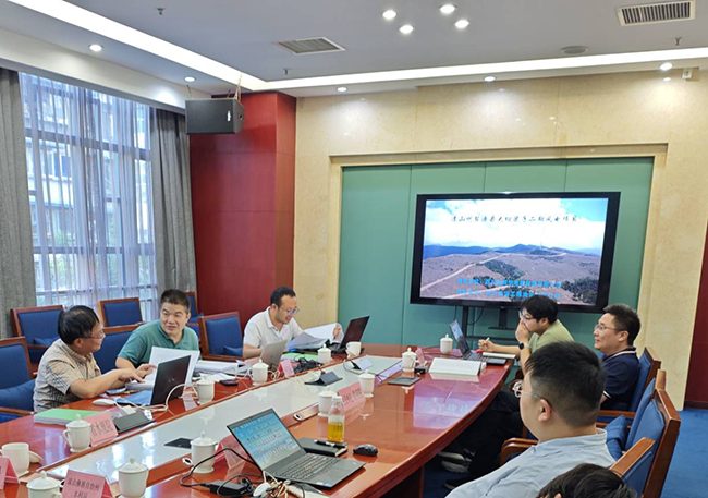 大坝梁子审查会议.jpg