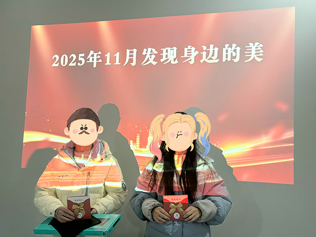 1766476879675922.jpg 发现美.JPG