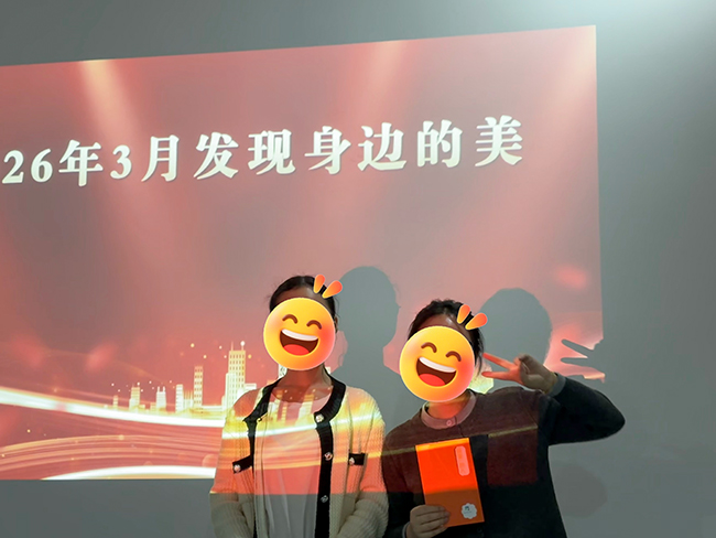 发现美.JPG