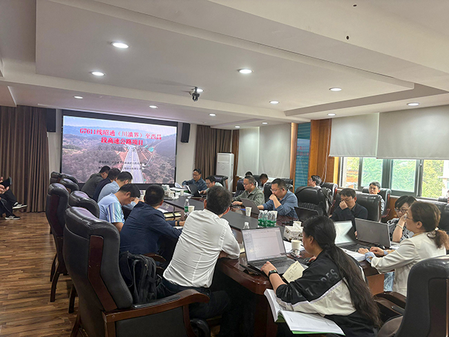 1778116725398465.jpg 审查会.jpg