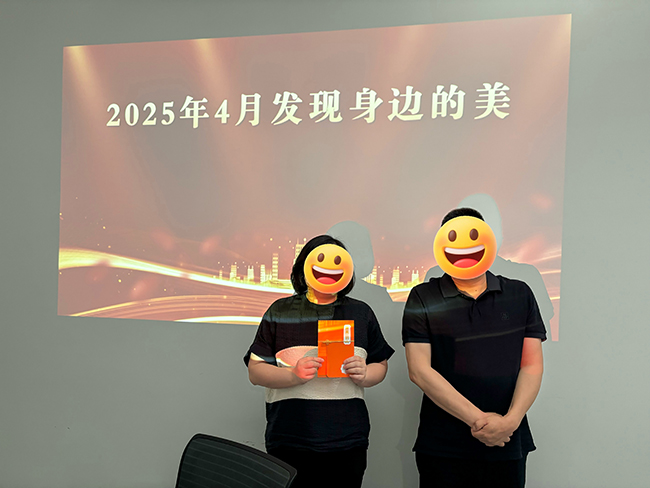 发现美.JPG