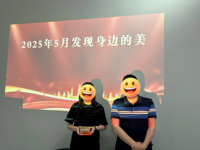 1782367062925549.jpg 发现美.JPG